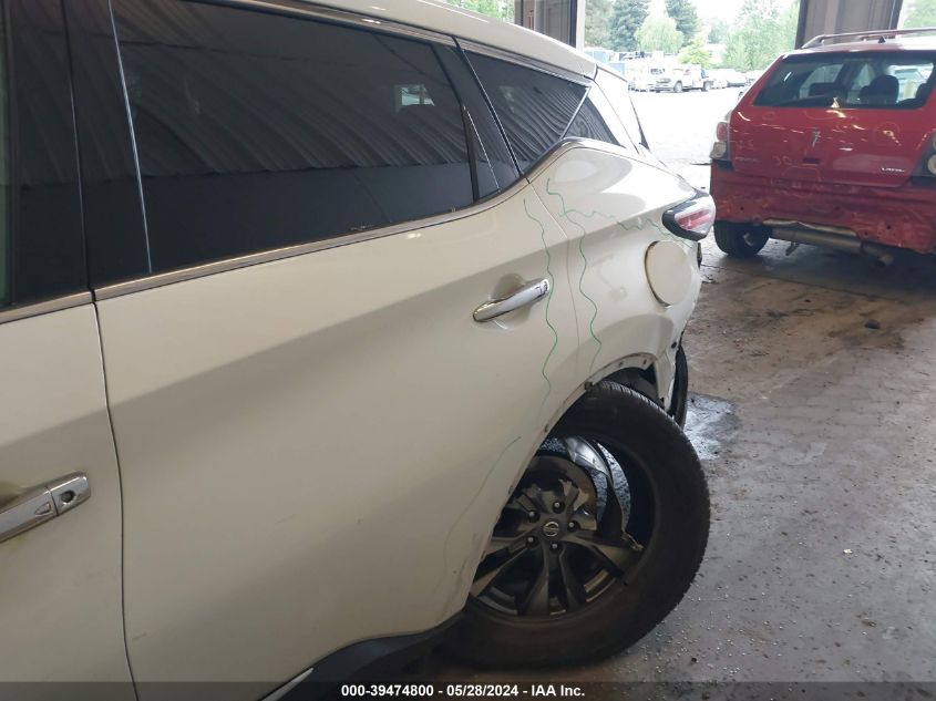 2017 Nissan Murano S VIN: 5N1AZ2MH3HN148692 Lot: 39474800