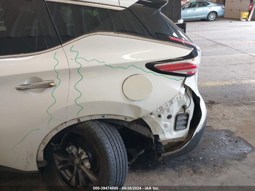 2017 Nissan Murano S VIN: 5N1AZ2MH3HN148692 Lot: 39474800