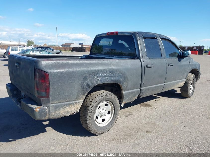 2002 Dodge Ram 1500 St VIN: 1D7HU18N72J160456 Lot: 39474809