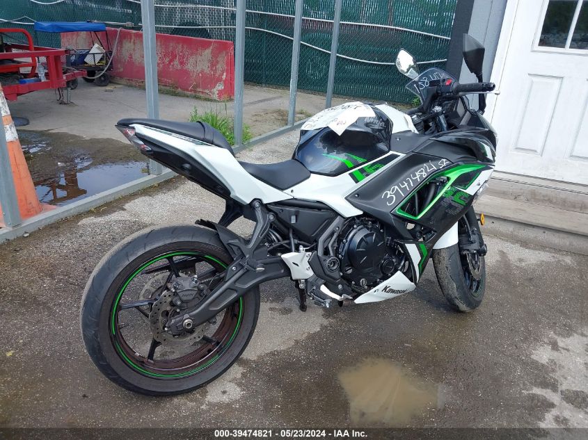 2022 Kawasaki Ex650 M VIN: ML5EXEM10NDA65512 Lot: 39474821