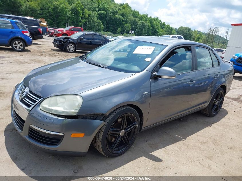 2008 Volkswagen Jetta Wolfsburg Edition VIN: 3VWRA71K38M159596 Lot: 39474828