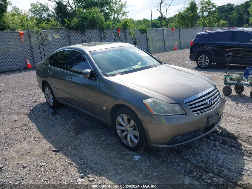 2006 Infiniti M35X VIN: JNKAY01F56M256022 Lot: 39474832