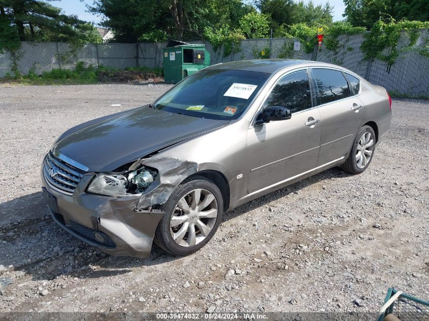 2006 Infiniti M35X VIN: JNKAY01F56M256022 Lot: 39474832