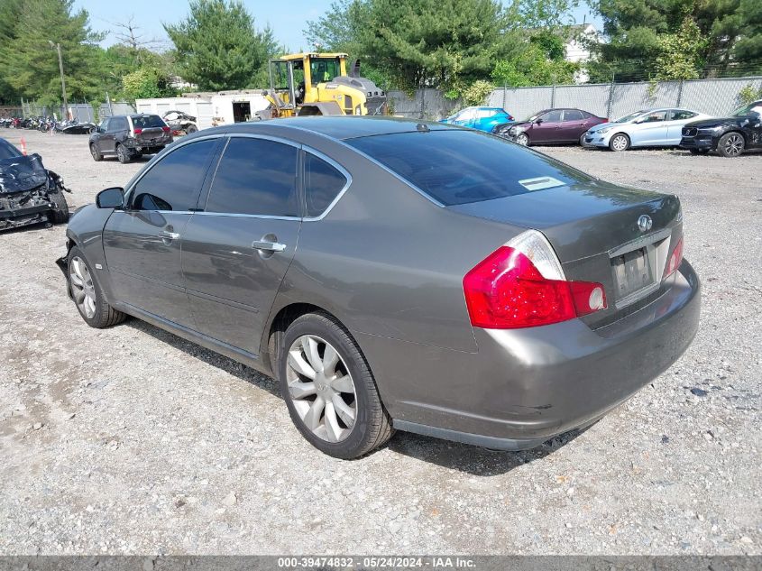 2006 Infiniti M35X VIN: JNKAY01F56M256022 Lot: 39474832