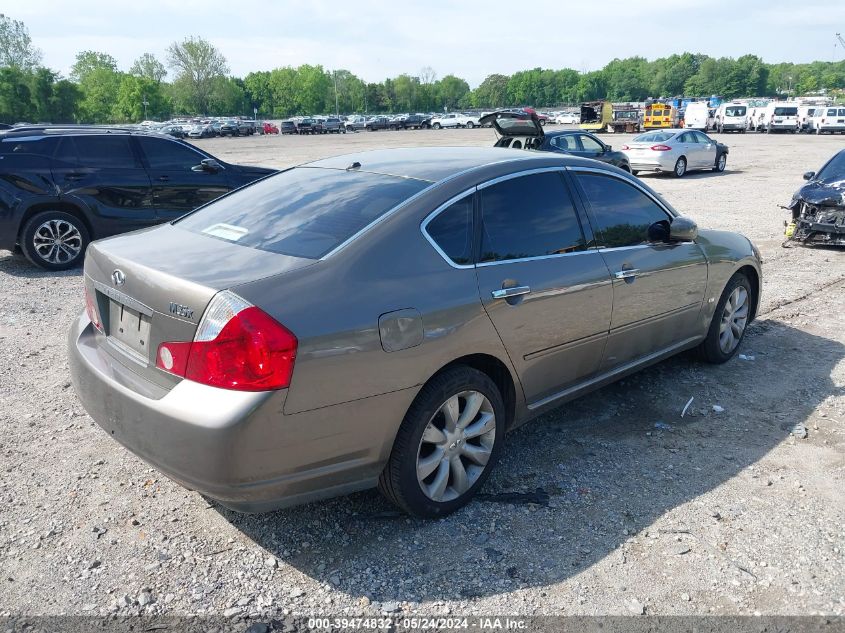 2006 Infiniti M35X VIN: JNKAY01F56M256022 Lot: 39474832