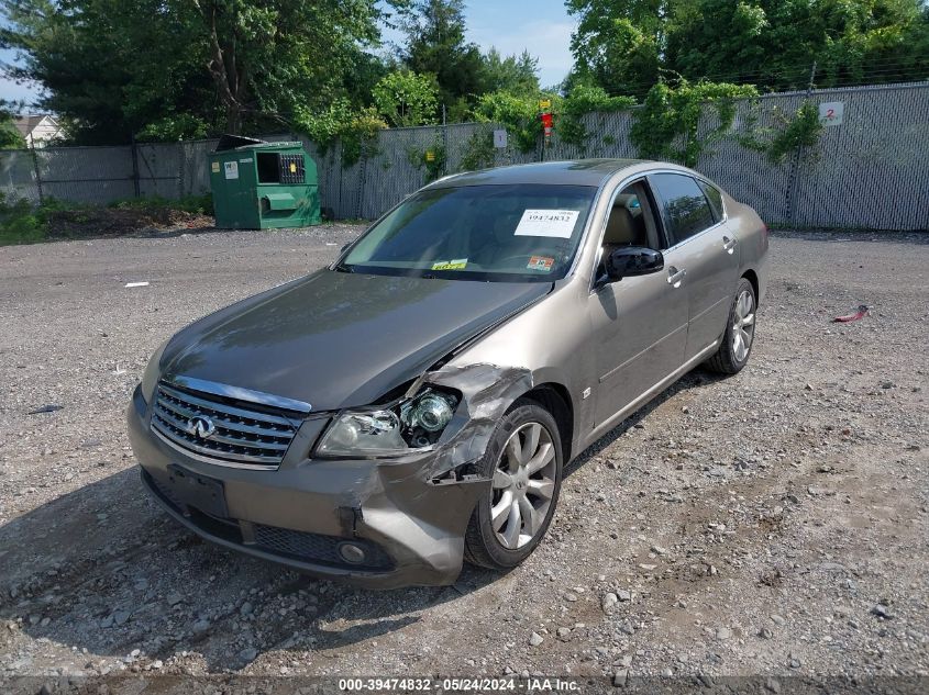 2006 Infiniti M35X VIN: JNKAY01F56M256022 Lot: 39474832