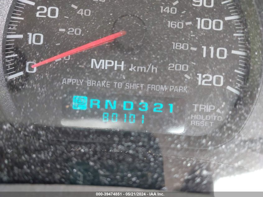 2005 Chevrolet Impala Ls VIN: 2G1WH52K759130362 Lot: 39474851