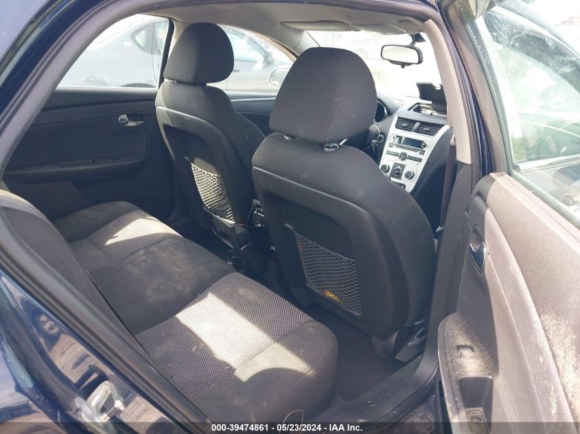 2010 Chevrolet Malibu Lt VIN: 1G1ZC5EB8AF216904 Lot: 39474861