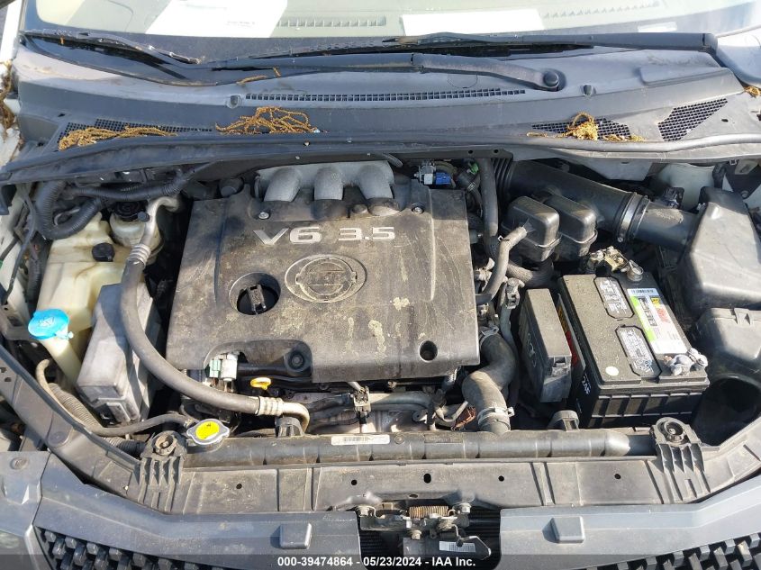 2008 Nissan Quest 3.5 S VIN: 5N1BV28U68N118870 Lot: 39474864