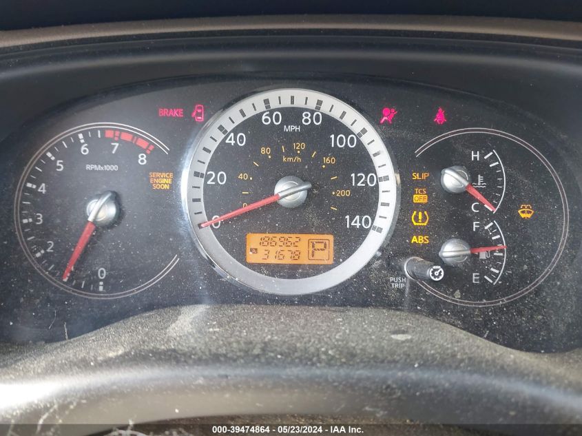 2008 Nissan Quest 3.5 S VIN: 5N1BV28U68N118870 Lot: 39474864