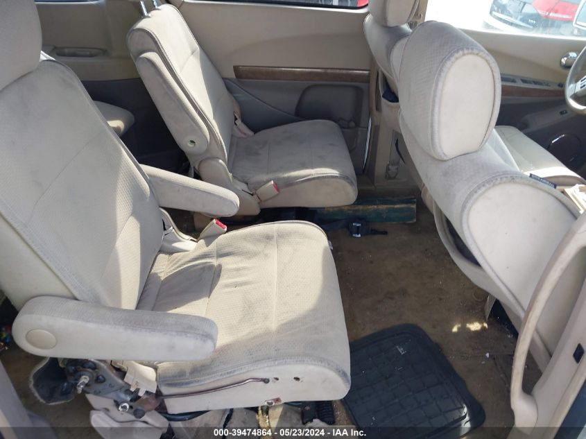 2008 Nissan Quest 3.5 S VIN: 5N1BV28U68N118870 Lot: 39474864