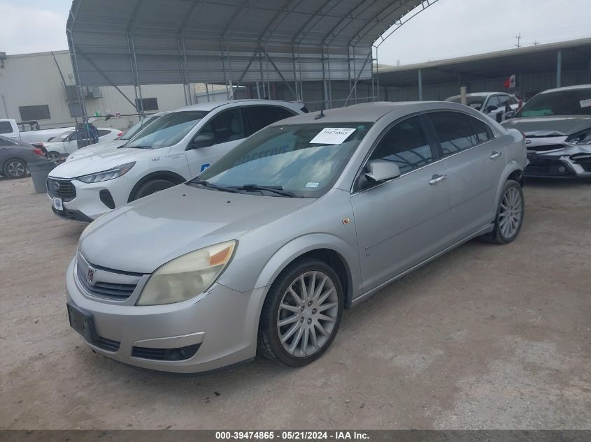 2007 Saturn Aura Xr VIN: 1G8ZV57797F157262 Lot: 39474865