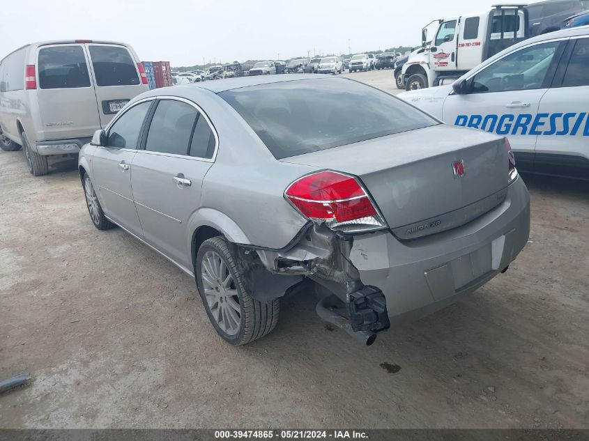 2007 Saturn Aura Xr VIN: 1G8ZV57797F157262 Lot: 39474865