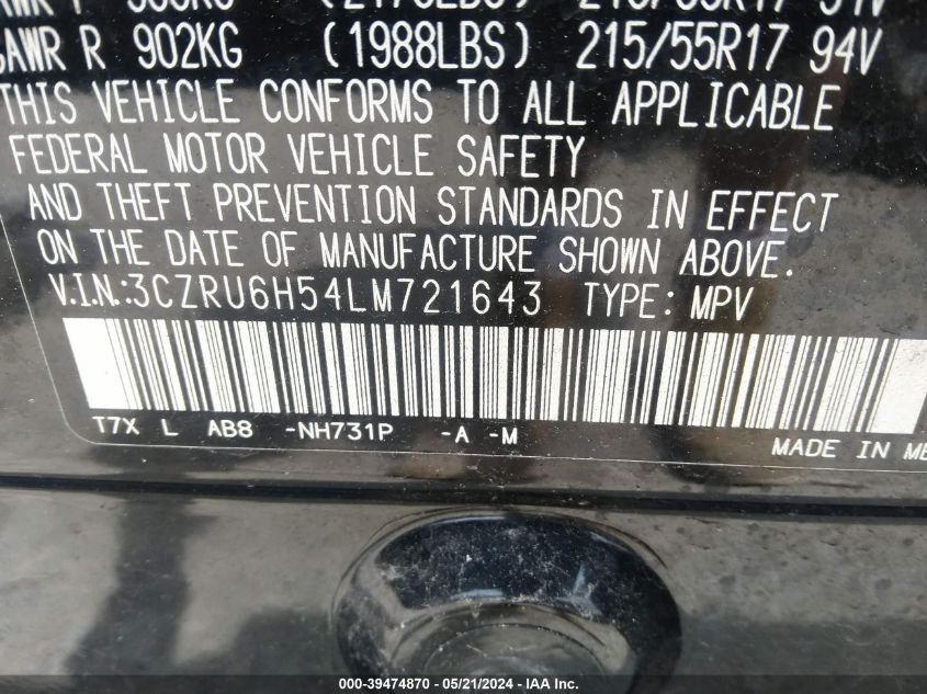 2020 Honda Hr-V Awd Ex VIN: 3CZRU6H54LM721643 Lot: 39474870