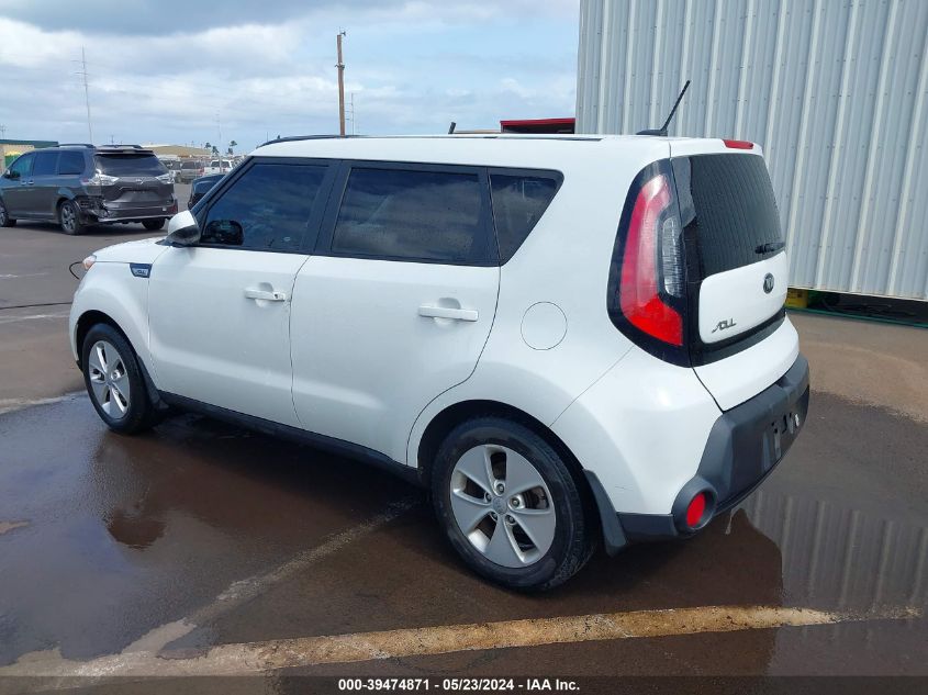 2016 Kia Soul VIN: KNDJN2A23G7392507 Lot: 39474871