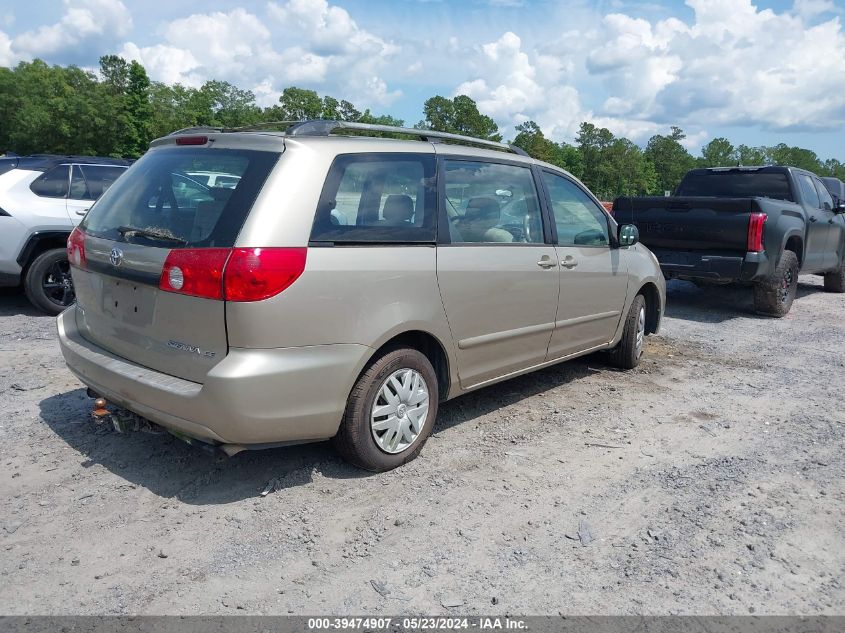 2006 Toyota Sienna Ce VIN: 5TDZA23C26S431662 Lot: 39474907