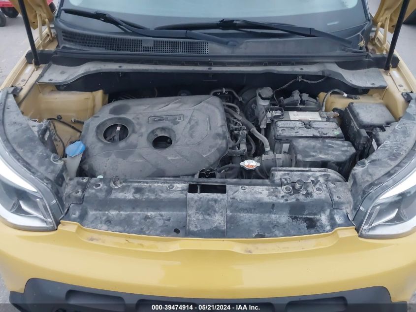 2015 Kia Soul + VIN: KNDJP3A50F7208696 Lot: 39474914