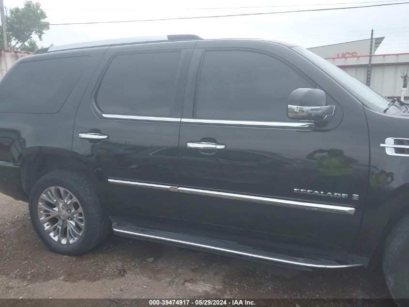 2008 Cadillac Escalade Standard VIN: 1GYFK63898R102214 Lot: 39474917