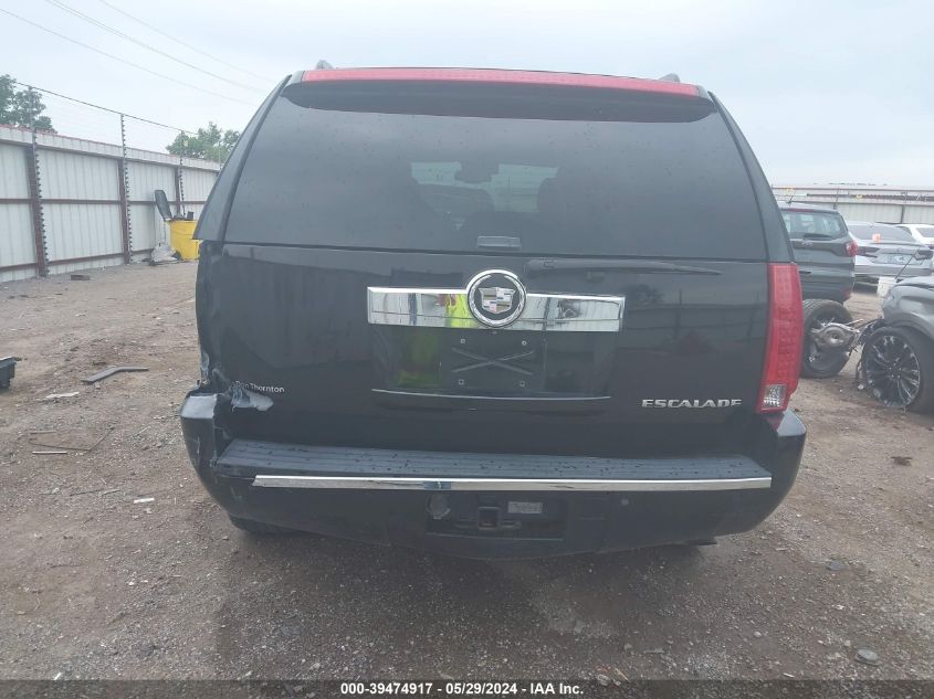 2008 Cadillac Escalade Standard VIN: 1GYFK63898R102214 Lot: 39474917