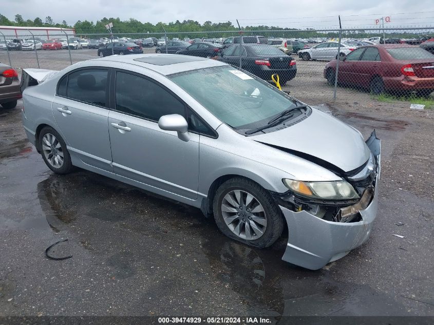 2009 Honda Civic Ex VIN: 2HGFA16849H302010 Lot: 39474929