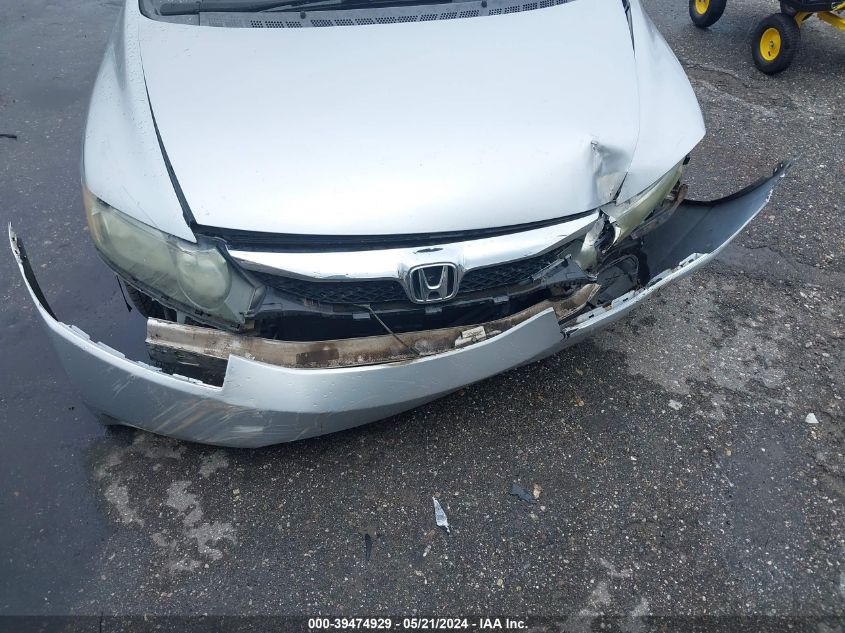 2009 Honda Civic Ex VIN: 2HGFA16849H302010 Lot: 39474929