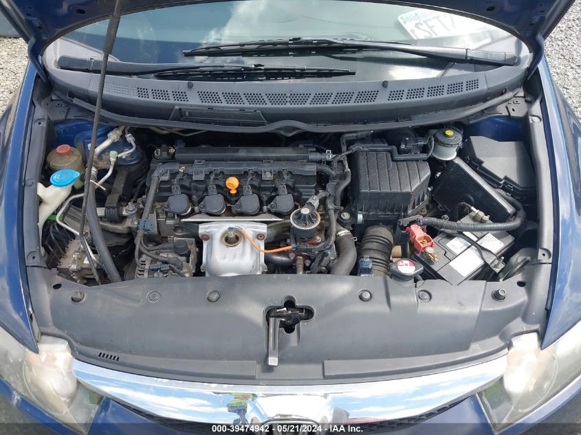 2009 Honda Civic Ex VIN: 2HGFA16879H514710 Lot: 39474942