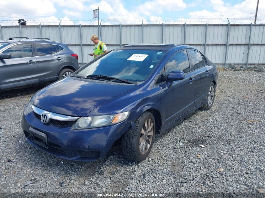 2009 Honda Civic Ex VIN: 2HGFA16879H514710 Lot: 39474942