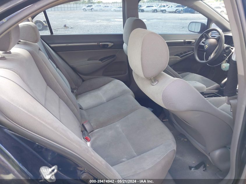 2009 Honda Civic Ex VIN: 2HGFA16879H514710 Lot: 39474942