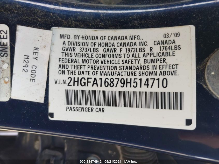 2009 Honda Civic Ex VIN: 2HGFA16879H514710 Lot: 39474942