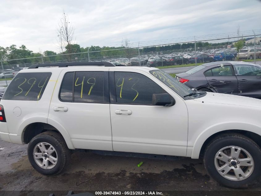 2010 Ford Explorer Xlt VIN: 1FMEU6DE6AUA93809 Lot: 39474943