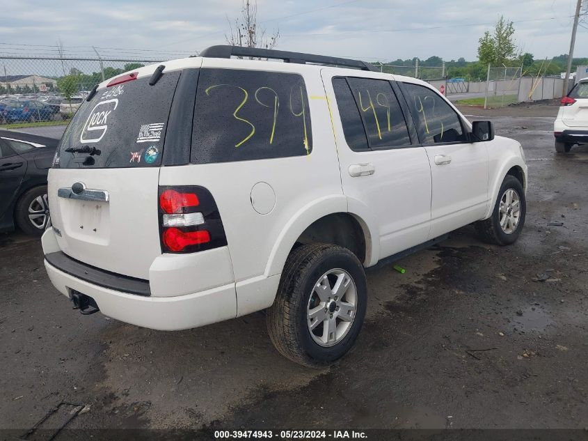 2010 Ford Explorer Xlt VIN: 1FMEU6DE6AUA93809 Lot: 39474943