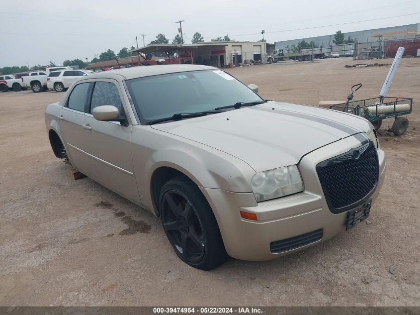 2008 Chrysler 300 Lx VIN: 2C3LA43R58H217471 Lot: 39474954