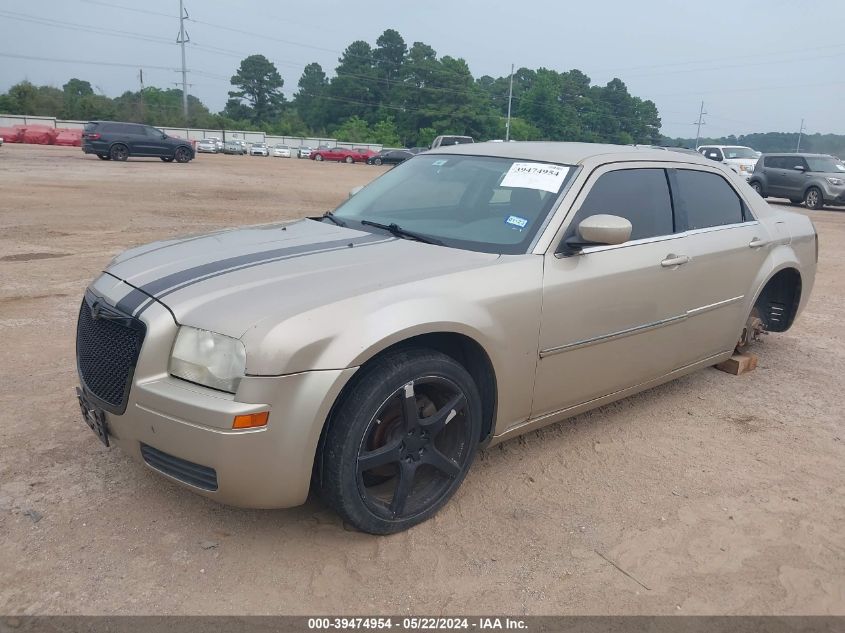 2008 Chrysler 300 Lx VIN: 2C3LA43R58H217471 Lot: 39474954