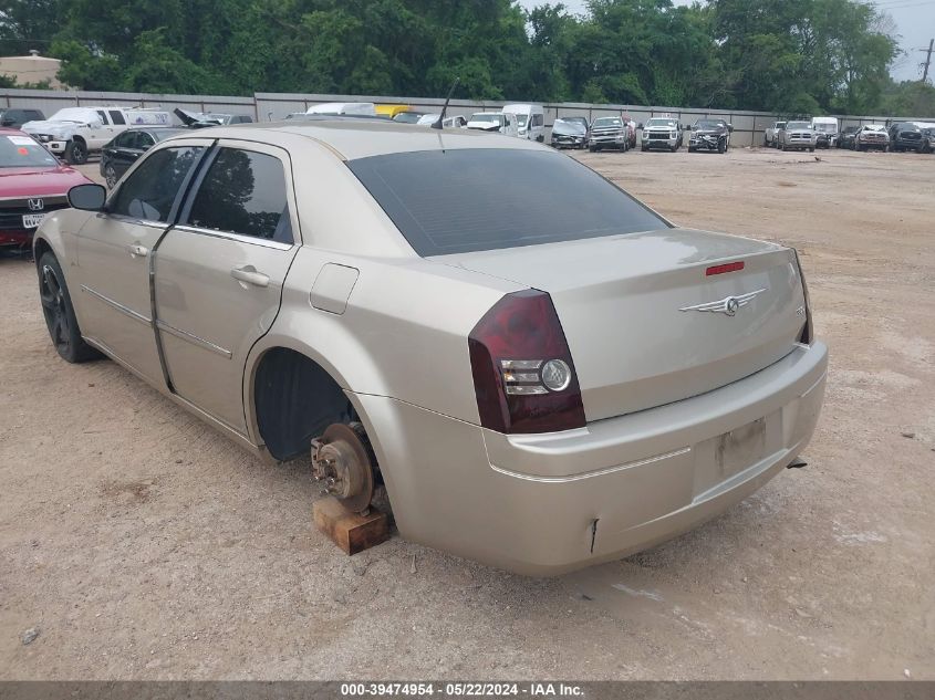 2008 Chrysler 300 Lx VIN: 2C3LA43R58H217471 Lot: 39474954