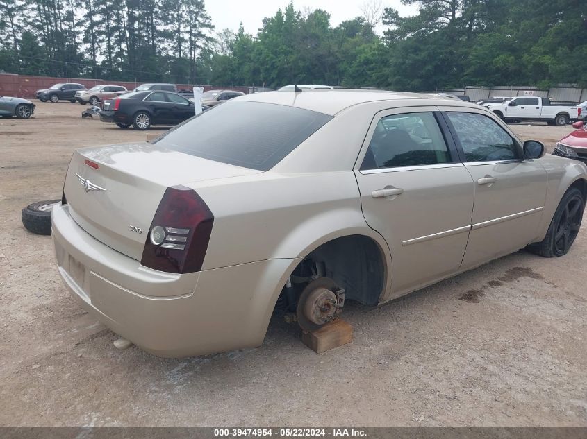 2008 Chrysler 300 Lx VIN: 2C3LA43R58H217471 Lot: 39474954