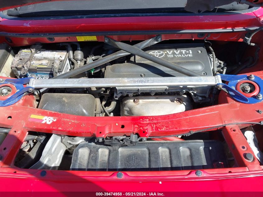 2003 Toyota Mr2 Spyder VIN: JTDFR320730062014 Lot: 39474958