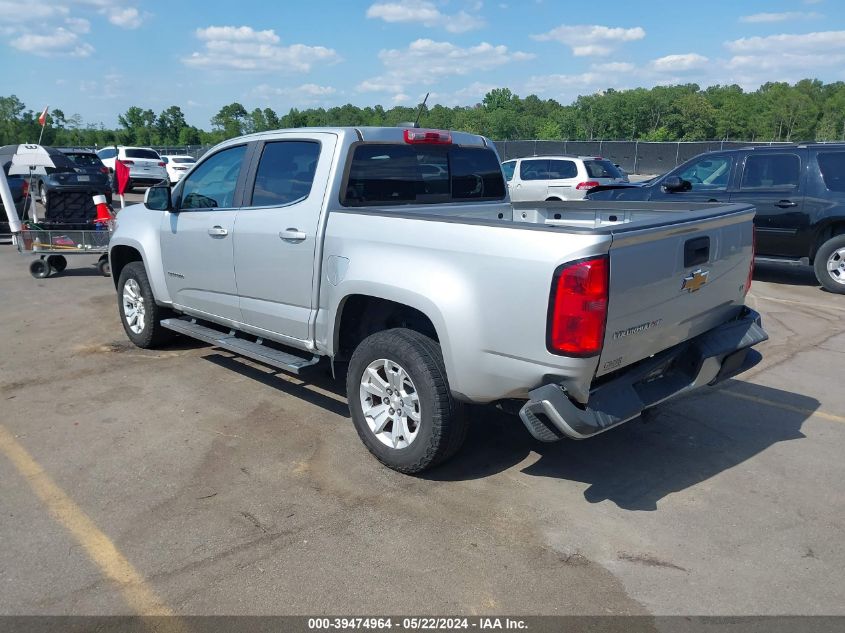 2017 Chevrolet Colorado Lt VIN: 1GCGSCENXH1267005 Lot: 39474964