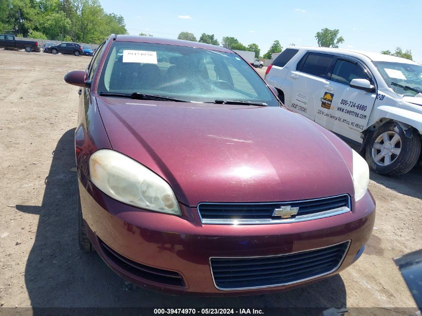 2007 Chevrolet Impala Ls VIN: 2G1WB58K879295655 Lot: 39474970