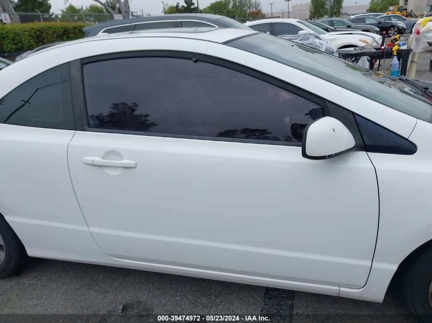 2009 Honda Civic Ex-L VIN: 2HGFG12939H511414 Lot: 39474972