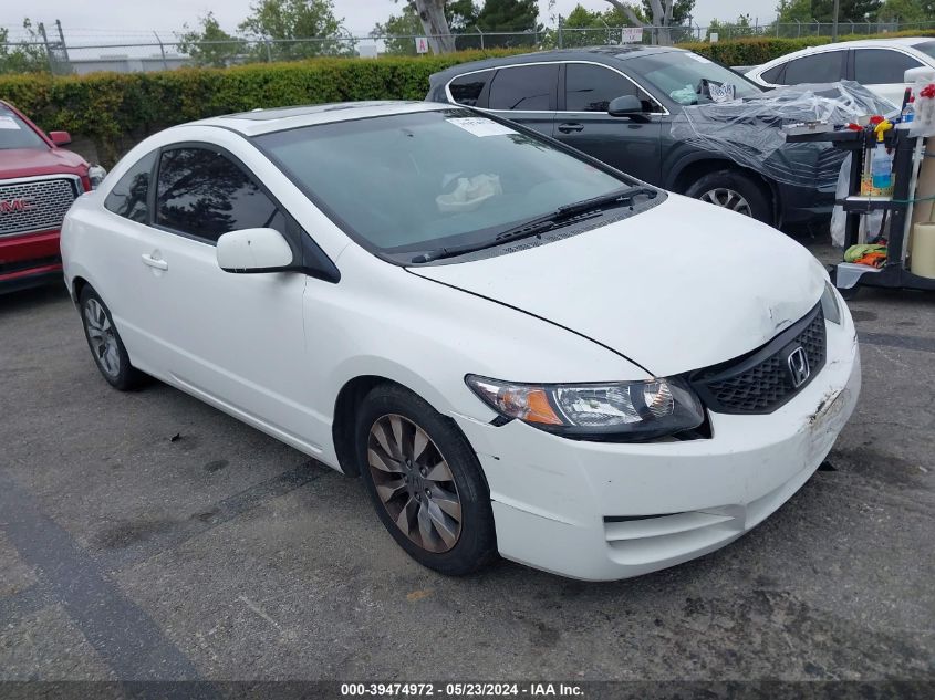 2009 Honda Civic Ex-L VIN: 2HGFG12939H511414 Lot: 39474972