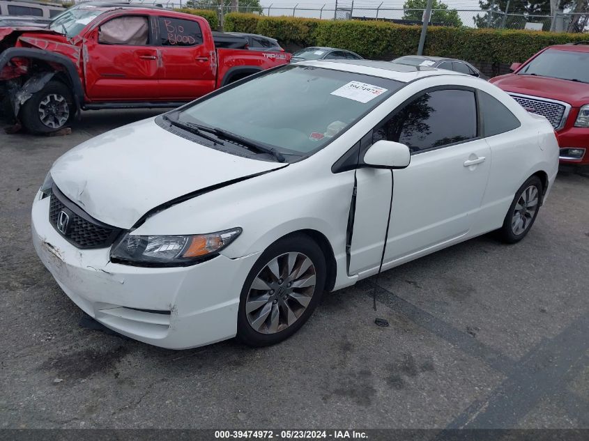 2009 Honda Civic Ex-L VIN: 2HGFG12939H511414 Lot: 39474972