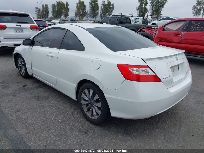 2009 Honda Civic Ex-L VIN: 2HGFG12939H511414 Lot: 39474972