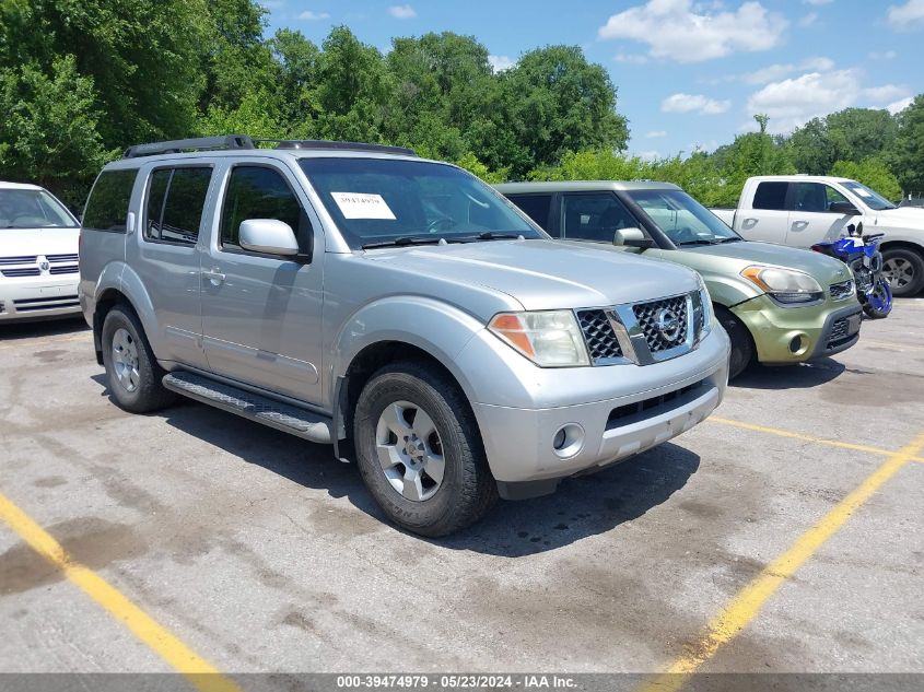 2005 Nissan Pathfinder Se VIN: 5N1AR18W75C761957 Lot: 39474979