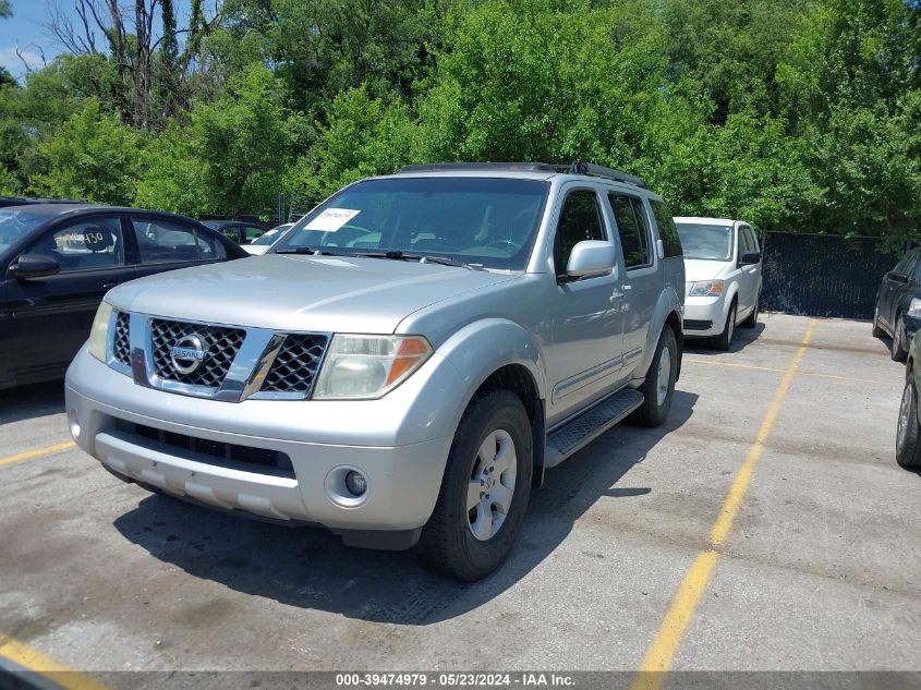 2005 Nissan Pathfinder Se VIN: 5N1AR18W75C761957 Lot: 39474979