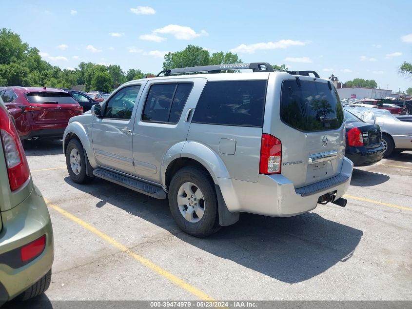 2005 Nissan Pathfinder Se VIN: 5N1AR18W75C761957 Lot: 39474979