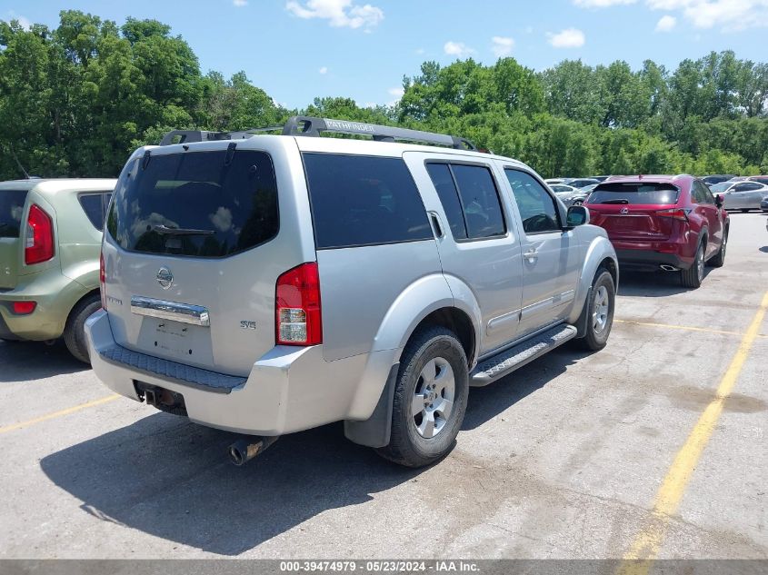 2005 Nissan Pathfinder Se VIN: 5N1AR18W75C761957 Lot: 39474979