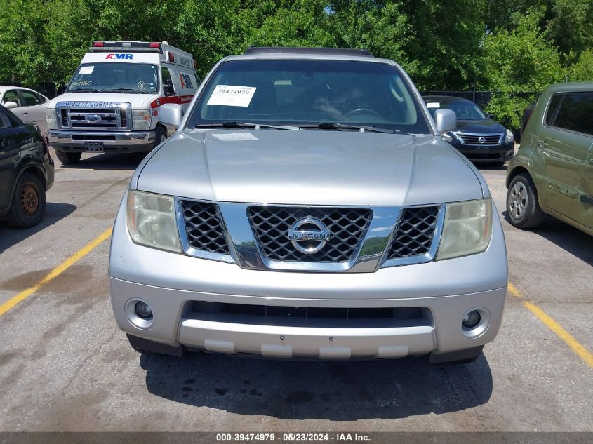 2005 Nissan Pathfinder Se VIN: 5N1AR18W75C761957 Lot: 39474979