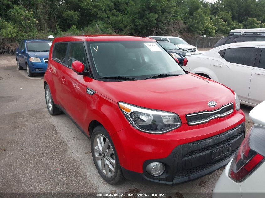 2018 Kia Soul + VIN: KNDJP3A53J7507298 Lot: 40312836