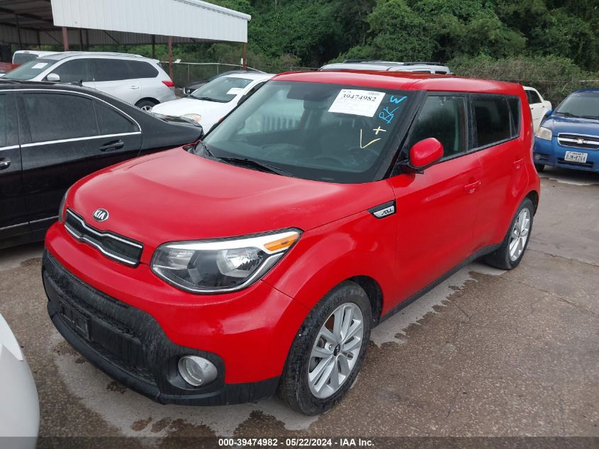 KNDJP3A53J7507298 2018 Kia Soul +