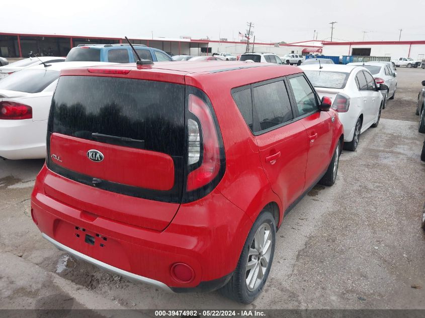 KNDJP3A53J7507298 2018 Kia Soul +